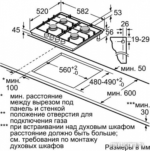 Варочная панель Bosch PGH6B5B90R