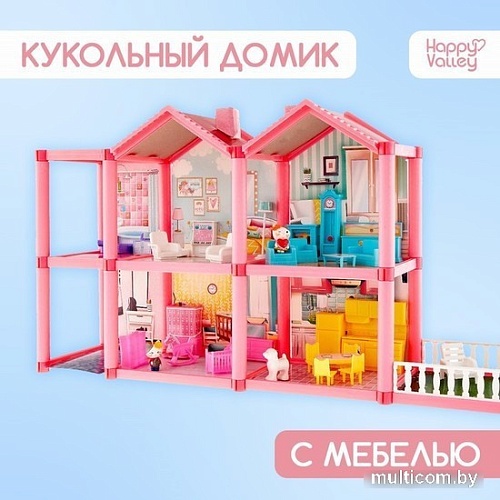 Кукольный домик Happy Valley С аксессуарами 4298218
