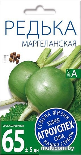 Семена Агроуспех Редька Маргеланская 38875 1 г