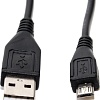 Кабель 5bites UC5002-010