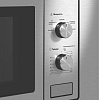 Микроволновая печь MAUNFELD MBMO820MS03