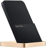 Беспроводное зарядное Xiaomi 50W Wireless Charging Stand