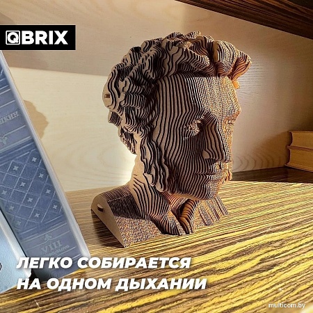 3Д-пазл QBRIX Александр Пушкин 3D 20014