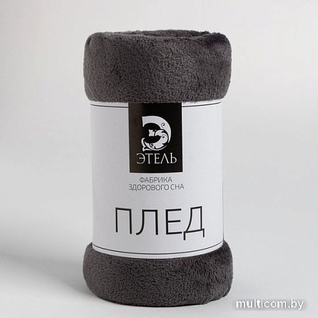 Плед Этель 7829789 175x200