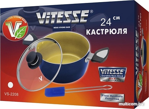 Кастрюля Vitesse VS-2208 (синий)