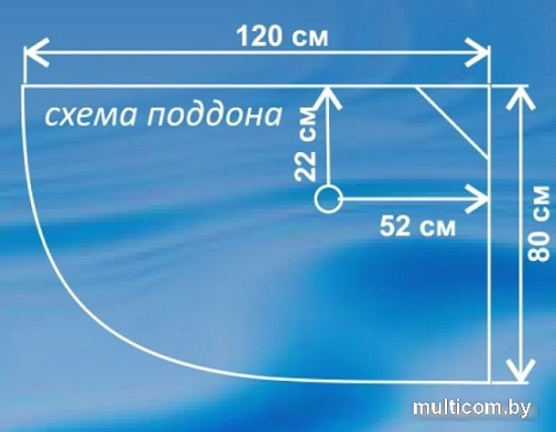 Водный мир Стандарт ВМ-886 Е R 80x120 (тонированное стекло)