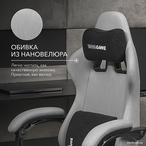 Игровое (геймерское) кресло VMMGame Thronex MC-AOT-2-B31-DGY (Dark Gray)