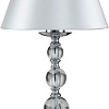 Настольная лампа Indigo Light Davinci V000266