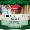 Пропитка Neomid Bio Color Classic 9 л (бесцветный)