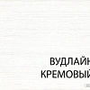 Тумба для обуви Anrex Tiffany 1D Вудлайн Кремовый