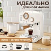 Кофе Alvorada Caffe Crema зерновой 1 кг