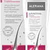 Шампунь Alerana Для сухих и нормальных волос 250 мл