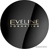 Компактная пудра Eveline Cosmetics Celebrities Beauty минеральная (тон 23)