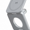 Беспроводное зарядное Magssory Fold Pro 3 в 1 WCH063 (серебристый)