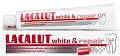 Зубная паста LACALUT White & Repair 75 мл