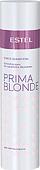 Estel Professional Блеск-шампунь для светлых волос Prima Blonde (250 мл)