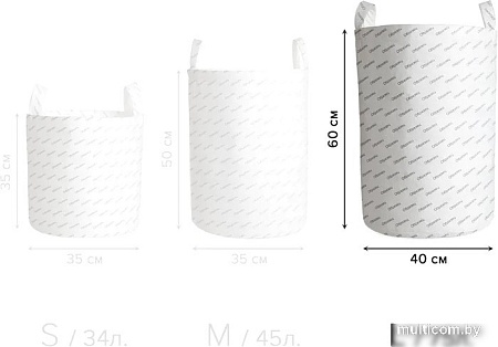 Корзина JoyArty Виноградники на холмах gaba_21611_L