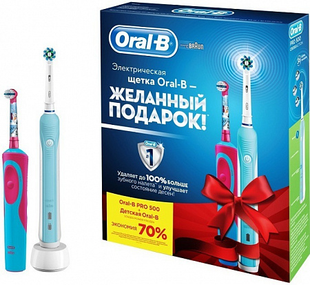 Электрическая зубная щетка Braun Oral-B Pro 500 (D16.513.U) + Stages Power Frozen (D12.513.K)