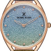 Наручные часы Daniel Klein DK12938-1