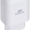 Сетевое зарядное Rivacase PS4192 W00 (белый)