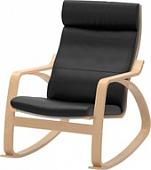 Кресло-качалка Ikea Поэнг (березовый шпон/смидиг черный) 192.515.93