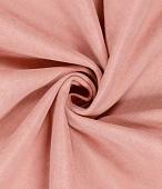 Штора Legrand Канвас 1.5x2.6 м 58117230 (чайная роза)