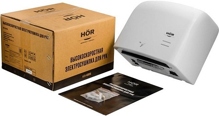 Сушилка для рук Hor K2013C