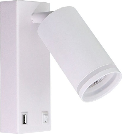 Спот Arte Lamp Imai A2364AP-1WH