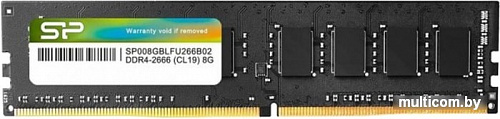 Оперативная память Silicon-Power 8GB DDR4 PC4-21300 SP008GBLFU266B02