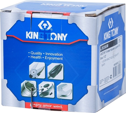 Головка слесарная King Tony 953565M