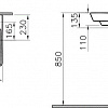 Умывальник Vitra T4 60x47 [4451B003-0001]