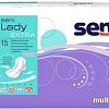 Урологические прокладки Seni Lady Extra (15 шт)