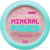 Декоративная косметика для лица Beauty Bomb Mineral тон 02 (9г)