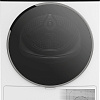 Сушильная машина Hotpoint TDSH 85V B
