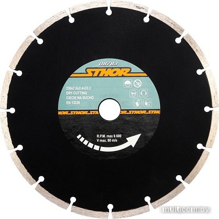 Отрезной диск алмазный Sthor 08783
