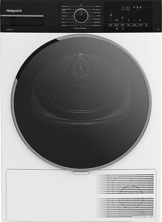 Сушильная машина Hotpoint TDSH 85V B