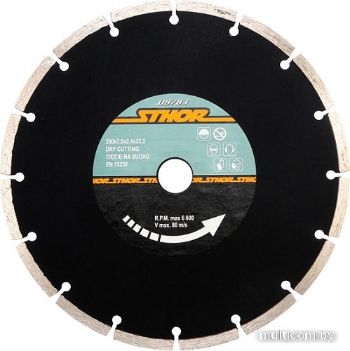 Отрезной диск алмазный Sthor 08783
