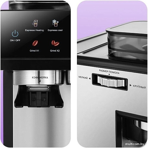 Капсульная кофеварка Kitfort KT-7416