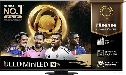 MiniLED телевизор Hisense 75U8Q