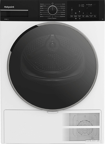 Сушильная машина Hotpoint TDSH 85V B
