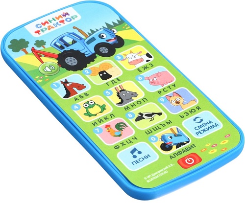 Развивающая игрушка Синий трактор Обучающий телефончик 7433989