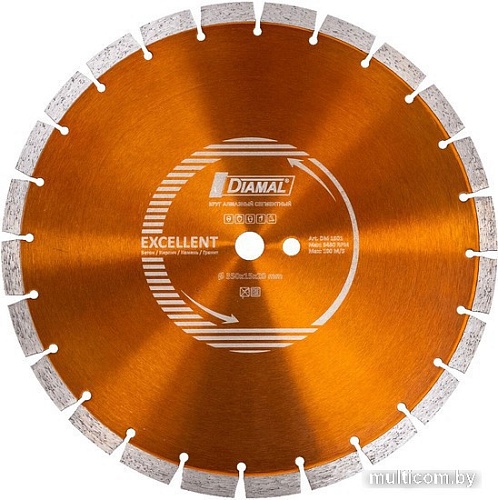 Отрезной диск алмазный Diamal DM230LG