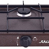 Настольная плита Аксинья КС-103 (коричневый)