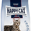 Сухой корм для кошек Happy Cat Culinary 1+ years Voralpen Rind 4 кг