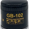 Масляный фильтр BIG Filter Spin-on GB-102