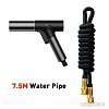 Распылитель Baseus GF5 Car Wash Spray Nozzle Black CPGF000001
