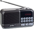 Радиоприемник Perfeo Aspen i20 PF-B4060