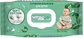 Влажные салфетки Senso Baby Sensitive (100 шт)