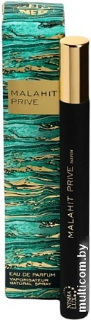 Neo Parfum Nisha Lux Malahit Prive EdP (17 мл)