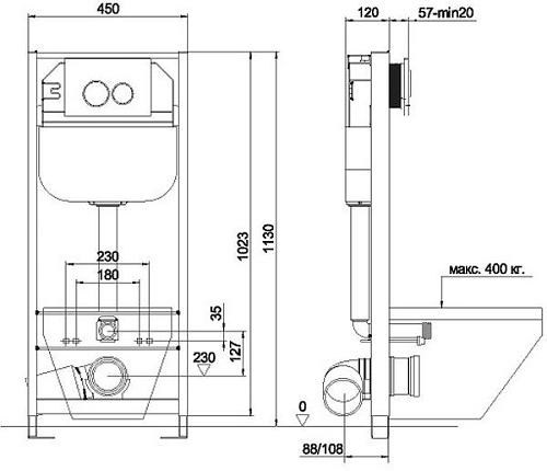 Инсталляция для унитаза Aquatek INS-0000008